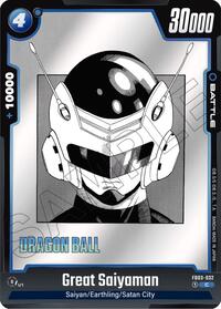 Manga Booster 01 - Great Saiyaman FB03-032 Common