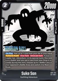 Manga Booster 01 - Suke San SB01-052 Common