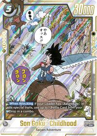 Manga Booster 01 - Son Goku : Childhood - SB01-053 (Alternate Art) SB01-053 Rare