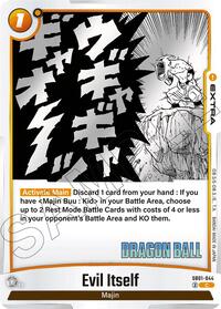 Manga Booster 01 - Evil Itself SB01-044 Common