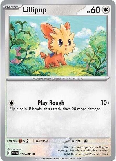 Scarlet & Violet White Flare - 074/086 Lillipup Common