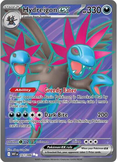 Scarlet & Violet White Flare - 161/086 Hydreigon ex Ultra Rare