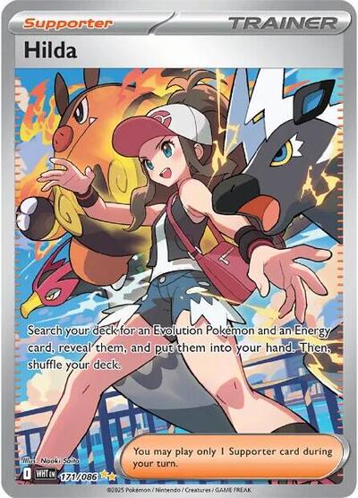 Scarlet & Violet White Flare - 171/086 Hilda Special Illustration Rare