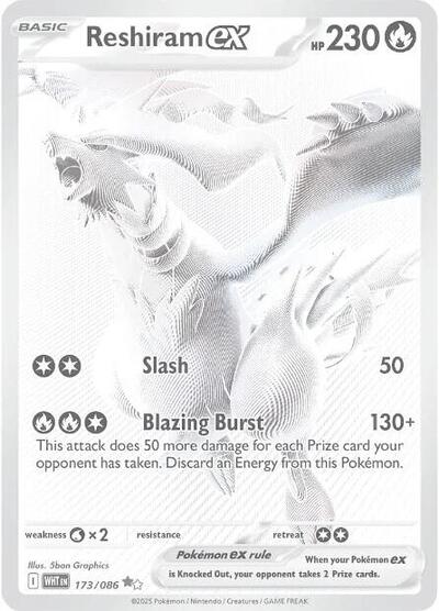 Scarlet & Violet White Flare - 173/086 Reshiram ex Black White Rare