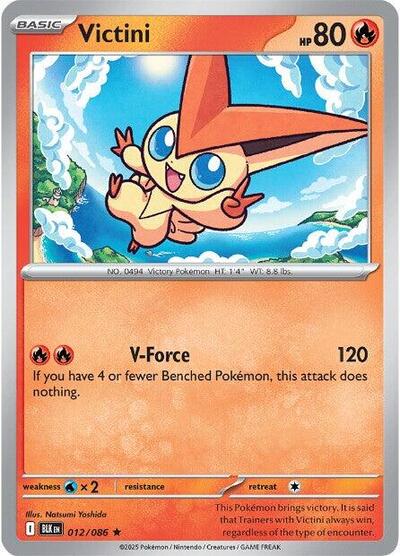 Scarlet & Violet Black Bolt - 012/086 Victini Rare