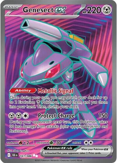 Scarlet & Violet Black Bolt - 161/086 Genesect ex Ultra Rare