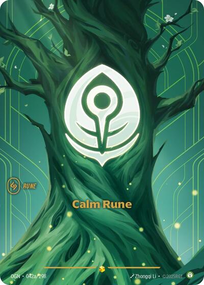 Riftbound - Origins - 042a/298 Calm Rune (Alternate Art) Showcase