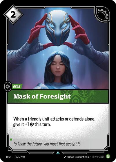 Riftbound - Origins - 060/298 Mask of Foresight Uncommon