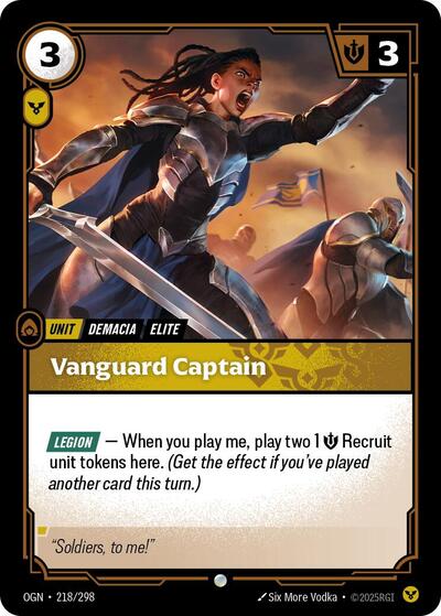Riftbound - Origins - 218/298 Vanguard Captain Common