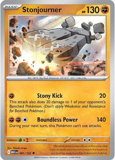 Mega Evolution - 081/132 Stonjourner Uncommon