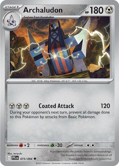Mega Evolution Phantasmal Flames - 075/094 Archaludon Uncommon