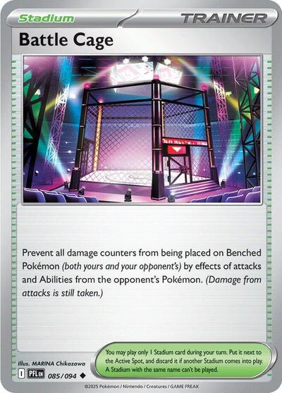 Mega Evolution Phantasmal Flames - 085/094 Battle Cage Uncommon
