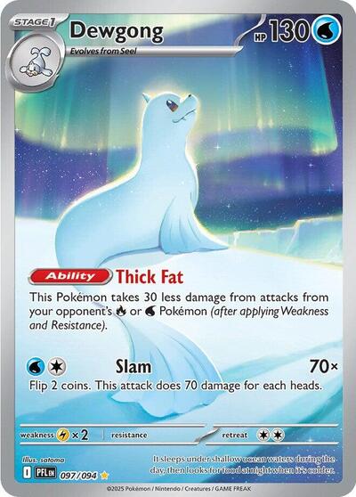 Mega Evolution Phantasmal Flames - 097/094 Dewgong Illustration Rare