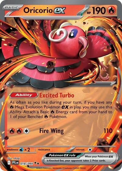 Mega Evolution Phantasmal Flames - 018/094 Oricorio ex Double Rare