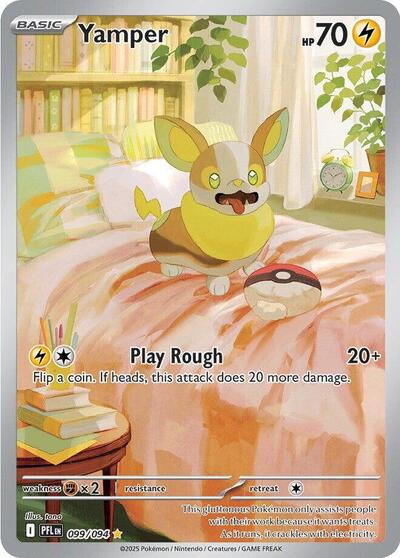 Mega Evolution Phantasmal Flames - 099/094 Yamper Illustration Rare