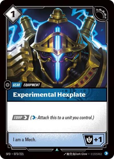 Riftbound Spiritforged - 073/221 Experimental Hexplate Uncommon