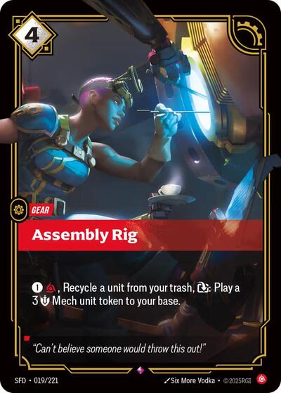 Riftbound Spiritforged - 019/221 Assembly Rig Rare