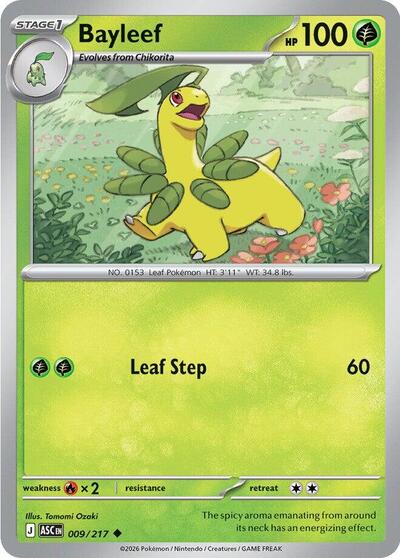 Mega Evolution Ascended Heroes - 009/217 Bayleef Uncommon