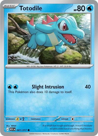 Mega Evolution Ascended Heroes - 041/217 Totodile Common