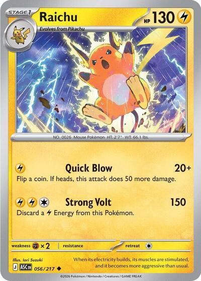 Mega Evolution Ascended Heroes - 056/217 Raichu Uncommon