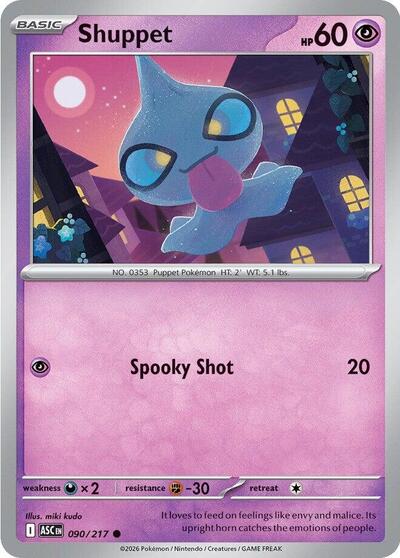 Mega Evolution Ascended Heroes - 090/217 Shuppet Common