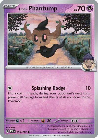 Mega Evolution Ascended Heroes - 095/217 Hop's Phantump Common