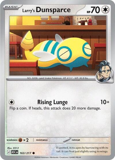 Mega Evolution Ascended Heroes - 163/217 Larry's Dunsparce Common