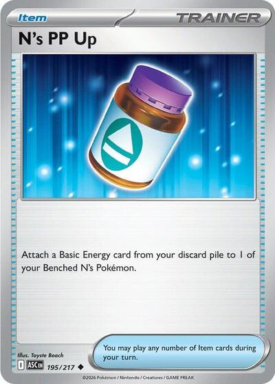 Mega Evolution Ascended Heroes - 195/217 N's PP Up Uncommon