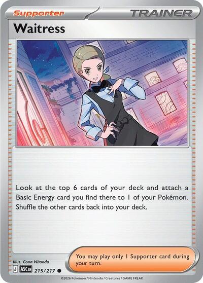 Mega Evolution Ascended Heroes - 215/217 Waitress Common
