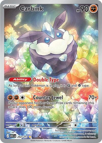 Mega Evolution Ascended Heroes - 242/217 Carbink Illustration Rare
