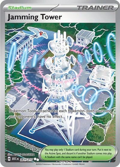 Mega Evolution Ascended Heroes - 261/217 Jamming Tower Ultra Rare