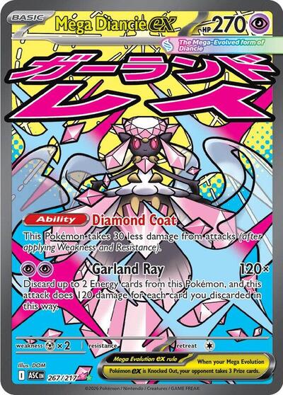 Mega Evolution Ascended Heroes - 267/217 Mega Diancie ex Mega Attack Rare