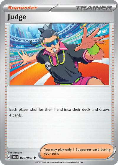 Mega Evolution Perfect Order - 076/088 Judge Uncommon
