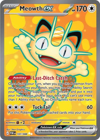 Mega Evolution Perfect Order - 107/088 Meowth ex - 107/088 Ultra Rare