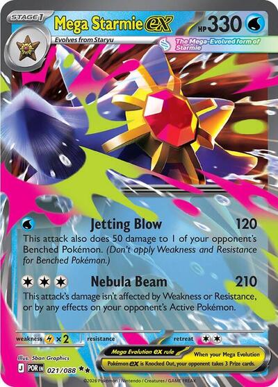 Mega Evolution Perfect Order - 021/088 Mega Starmie ex - 021/088 Double Rare