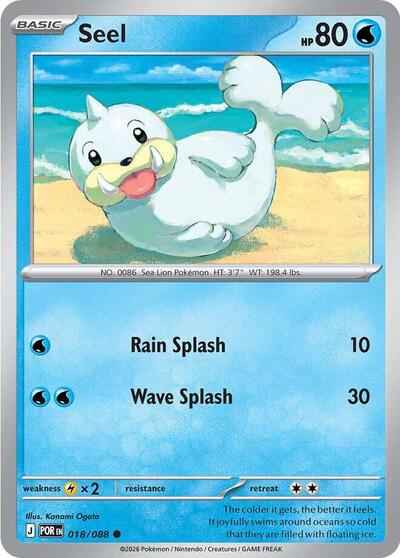 Mega Evolution Perfect Order - 018/088 Seel Common