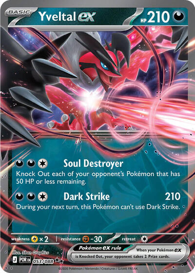 Mega Evolution Perfect Order - 053/088 Yveltal ex - 053/088 Double Rare