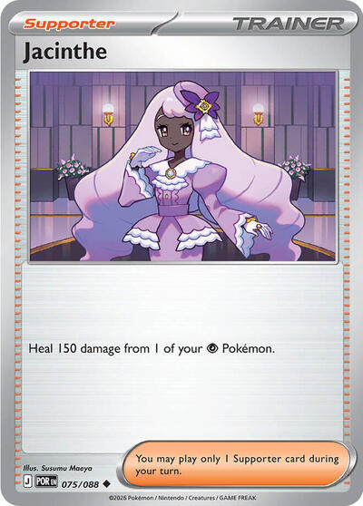 Mega Evolution Perfect Order - 075/088 Jacinthe - 075/088 Uncommon