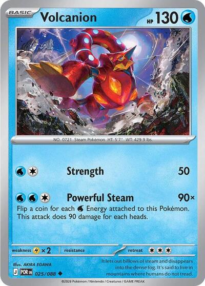 Mega Evolution Perfect Order - 025/088 Volcanion Uncommon