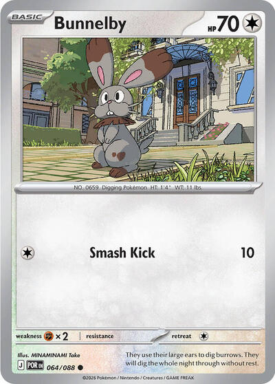 Mega Evolution Perfect Order - 064/088 Bunnelby Common