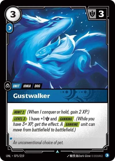 Riftbound - Unleashed - Gustwalker 075/219 Uncommon