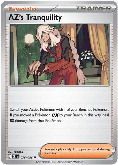 Mega Evolution Chaos Rising - 076/086 AZ's Tranquility Uncommon