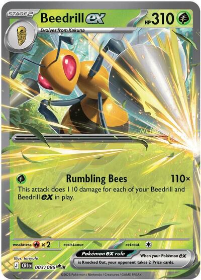 Mega Evolution Chaos Rising - 003/086 Beedrill ex Double Rare