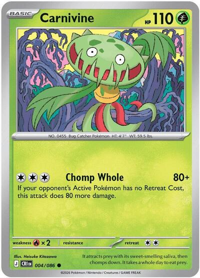 Mega Evolution Chaos Rising - 004/086 Carnivine Common