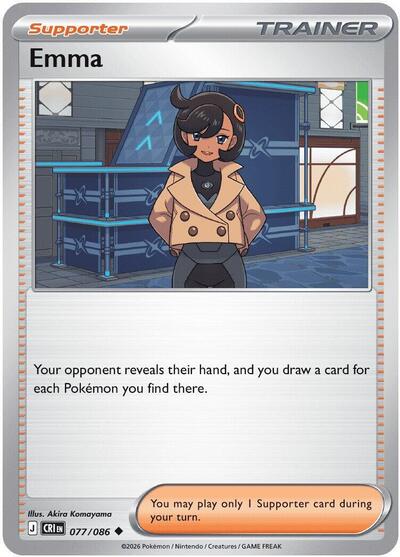 Mega Evolution Chaos Rising - 077/086 Emma Uncommon