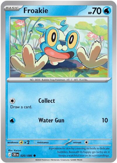 Mega Evolution Chaos Rising - 020/086 Froakie Common