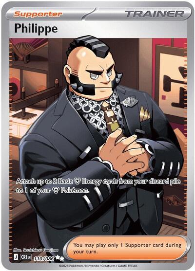 Mega Evolution Chaos Rising - 110/086 Philippe Ultra Rare