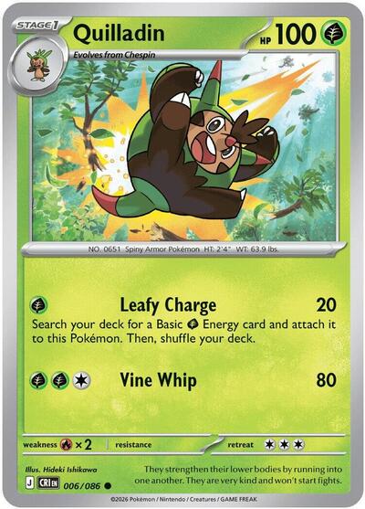 Mega Evolution Chaos Rising - 006/086 Quilladin Common