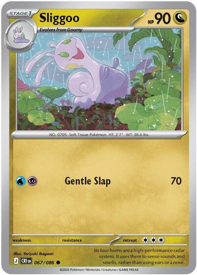 Mega Evolution Chaos Rising - 067/086 Sliggoo Common