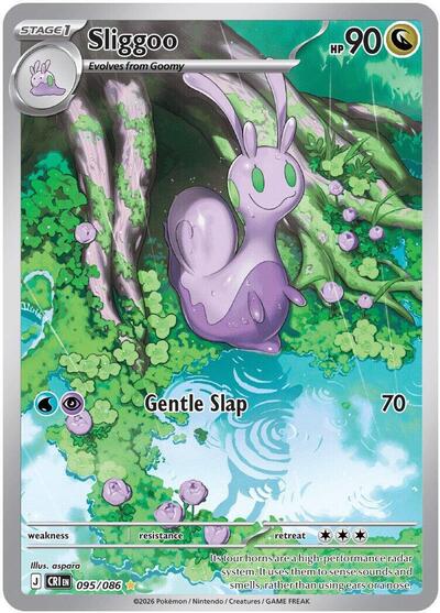 Mega Evolution Chaos Rising - 095/086 Sliggoo Illustration Rare